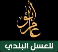العسل البلدي