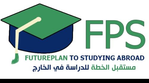 FPS – مستقبل الخطة للدراسة في الخارج